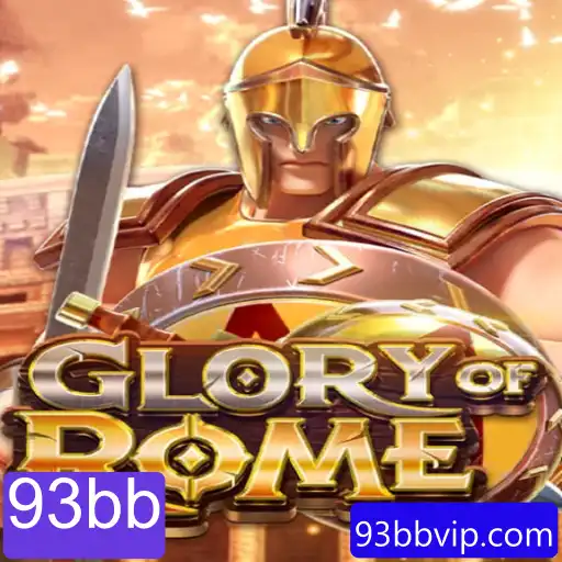 Descubra o Fascinante Mundo de GloryofRome: Um Jogo de Estratégia Histórica