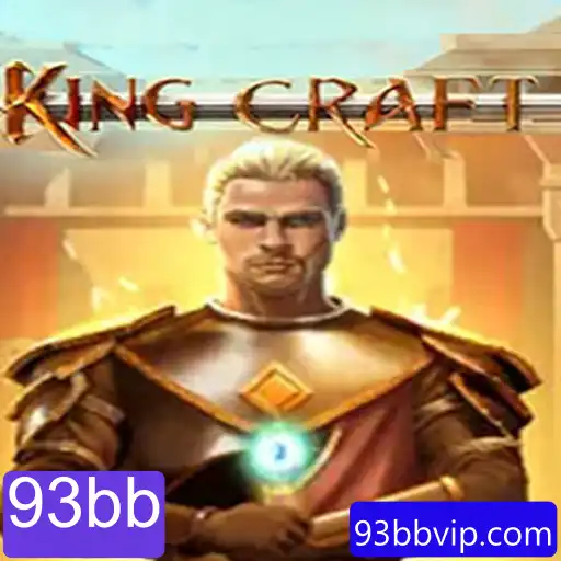 KingcraftMenomin: O Fascinante Mundo do Novo Jogo que Vai Conquistar Todos