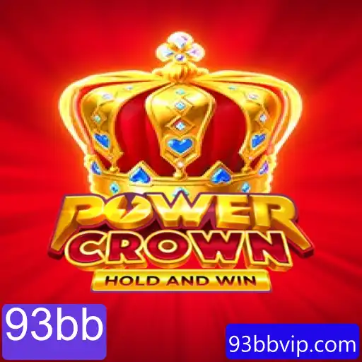 Explorando o Novo Jogo 'PowerCrown': Intrigas e Estratégias de Sucesso